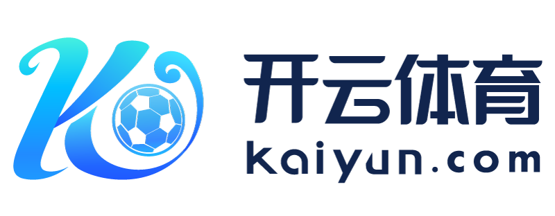 台湾省云浮市开元app下载官网